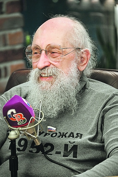 Фото: Владимр ВЕЛЕНГУРИН/kpmedia.ru