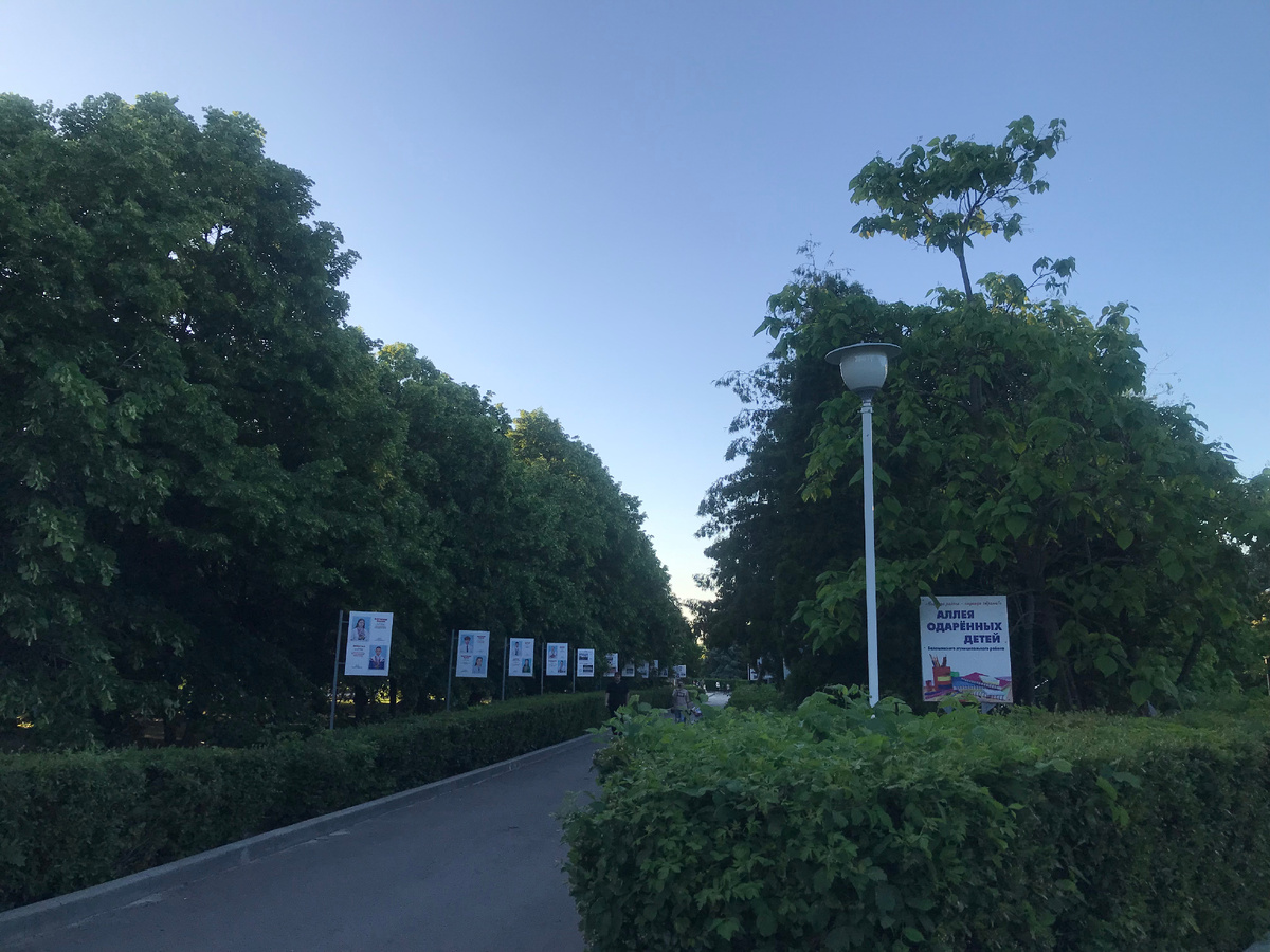 28 мая 2025 19:06