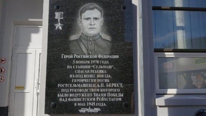 Иллюстрация: пресс-службы СКЖД