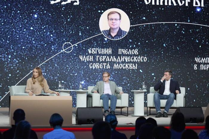 Обложка © Life.ru