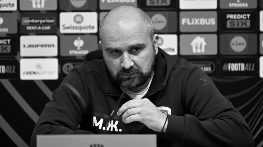    Фото: www.globallookpress.com/IMAGO/Igor Kupljenik / SPP