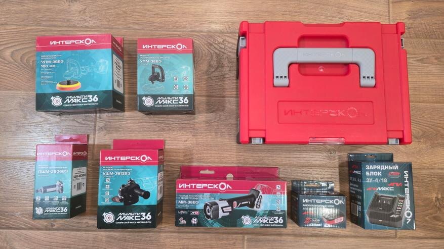 ИНТЕРСКОЛ МультиМАКС 36Автор: BadMadSam