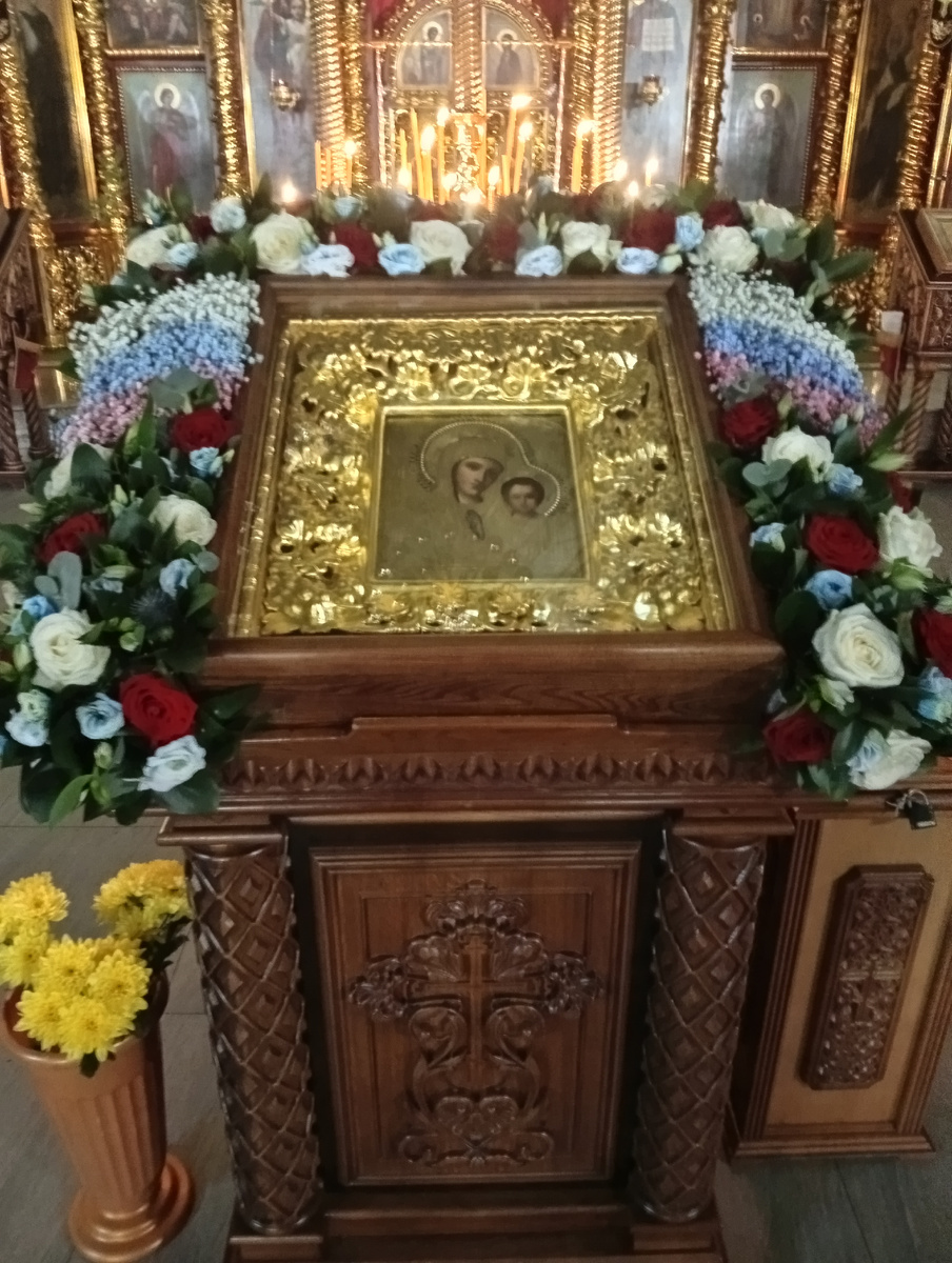 Казанская икона Божией Матери.