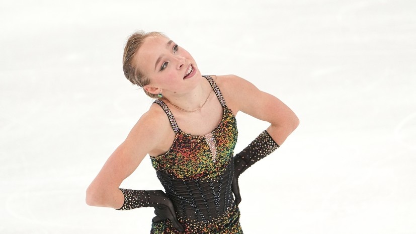 Алиса Двоеглазова