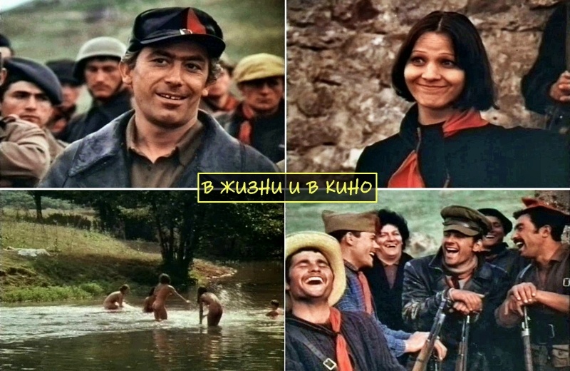 Кадры из фильма