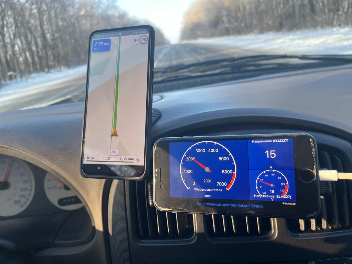 Фото из открытых источников 