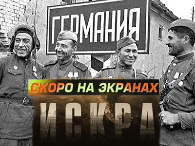 Подписывайтесь на наш канал "Нарполит" и не упустите свежие политические тренды!