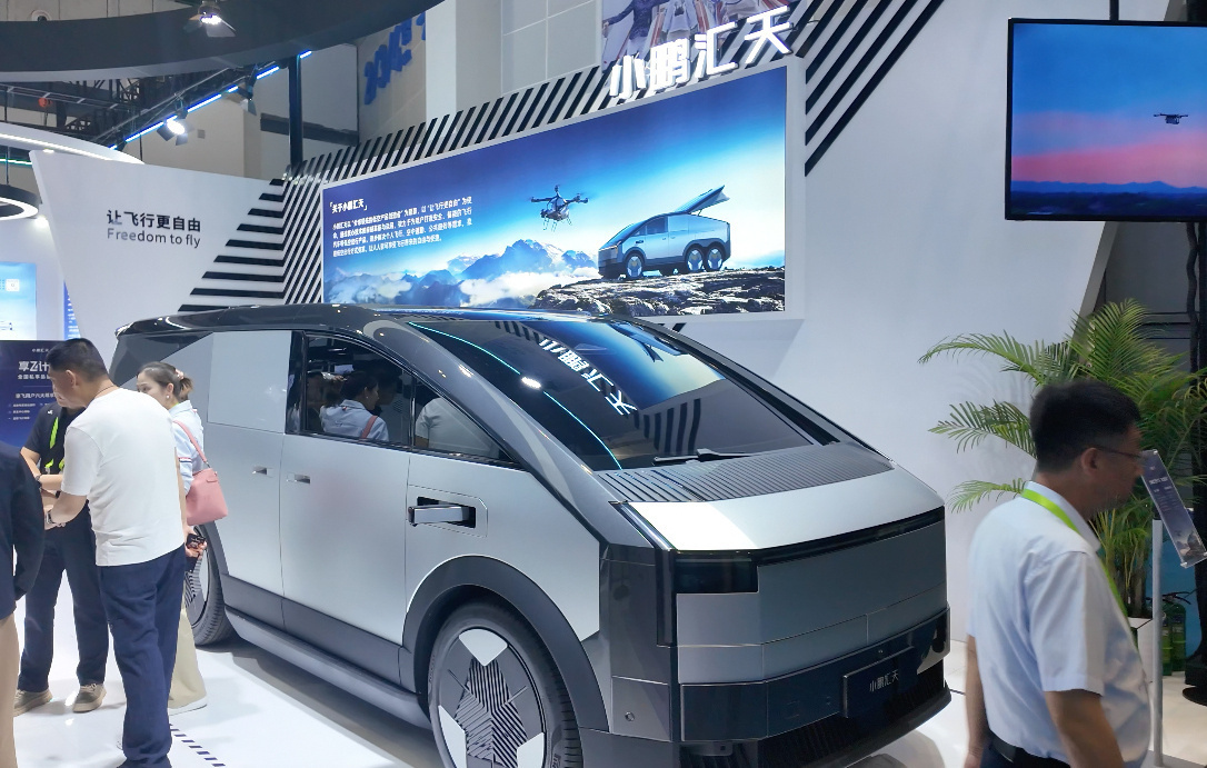 Андрей Попов/ТАСС