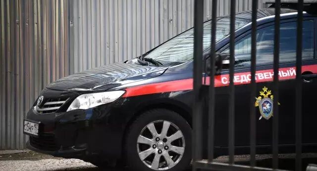    РИА «Новости»