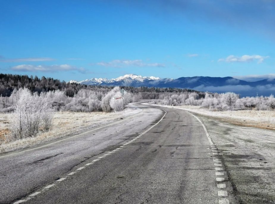 Фото: travel.drom.ru