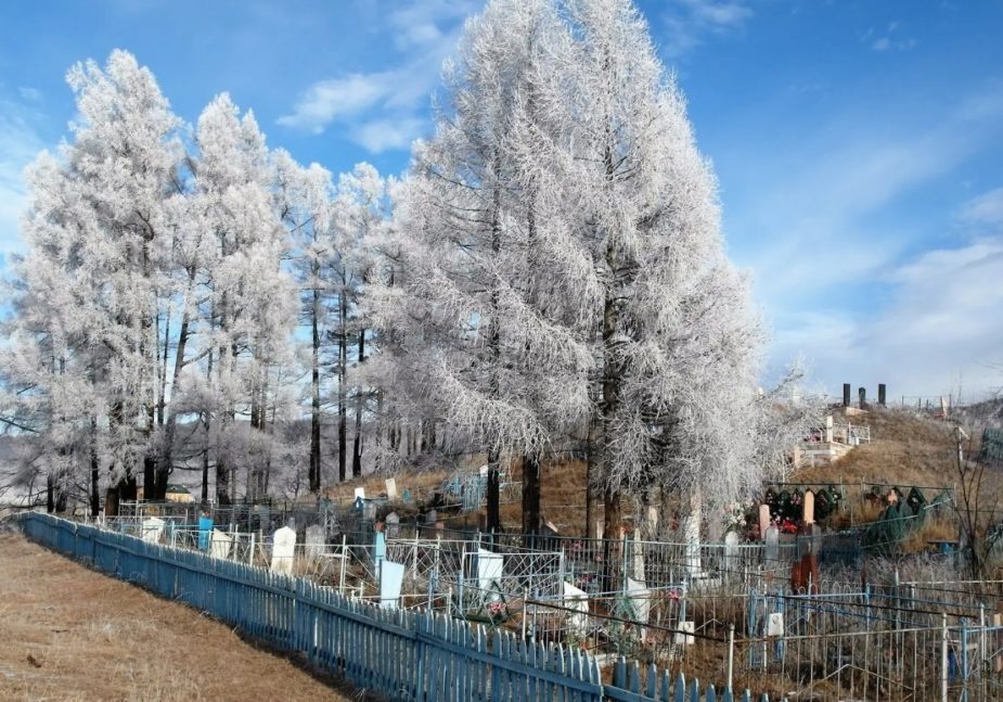 Фото: travel.drom.ru