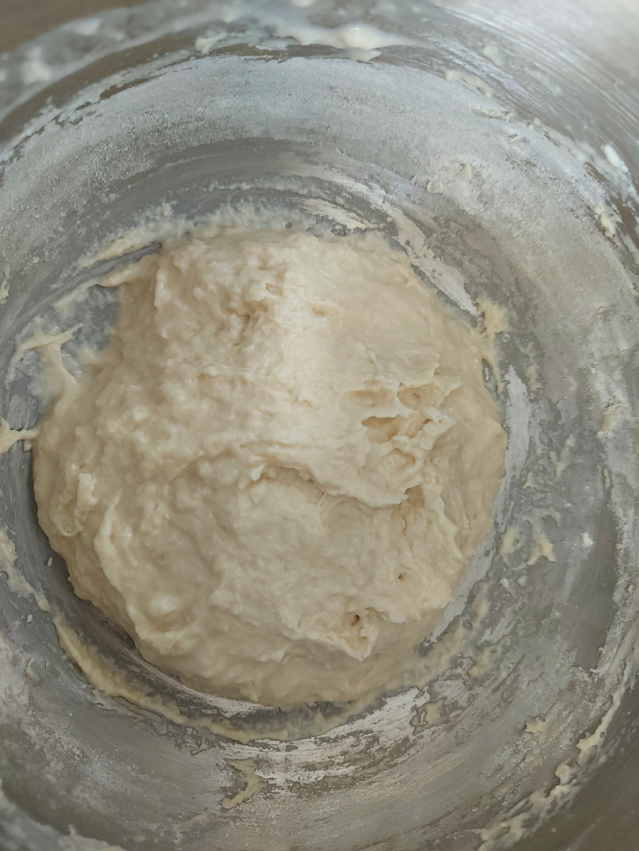 Все смешала