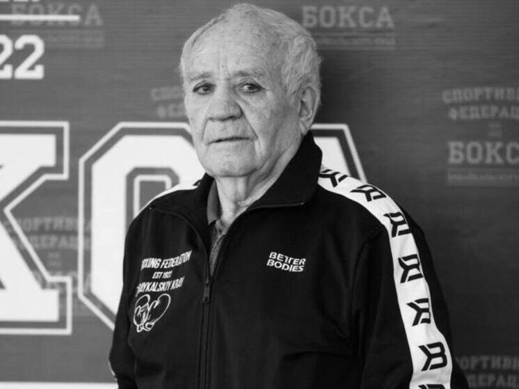     фото пресс-службы Федерации бокса Забайкалья