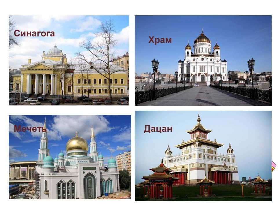 Яндекс Открытый источник 