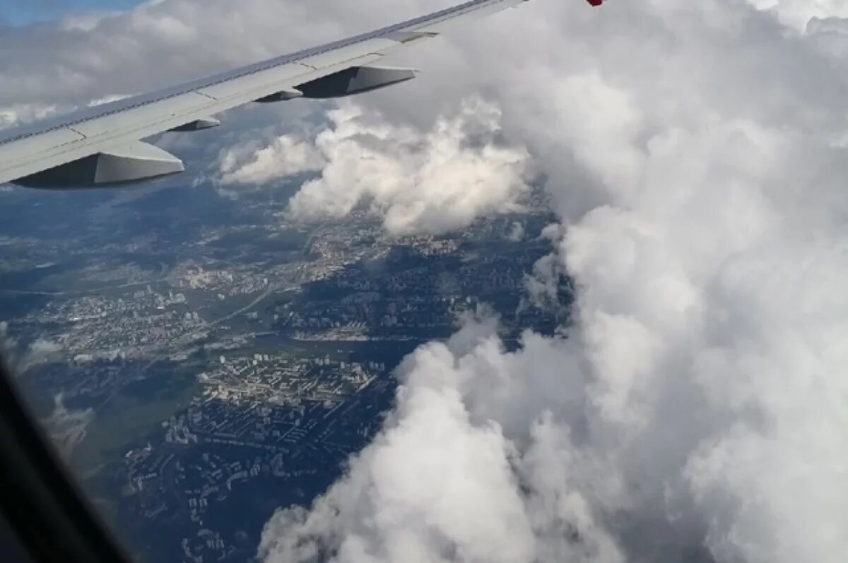    Ограничения необходимы для обеспечения безопасности полетов.