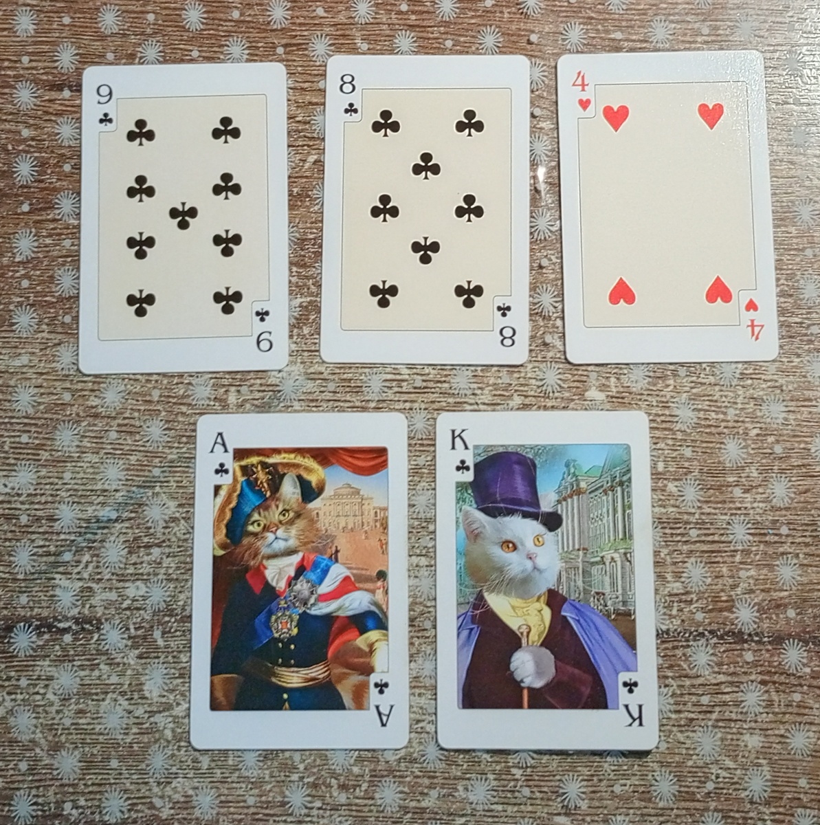 С 31 по 35 карту.