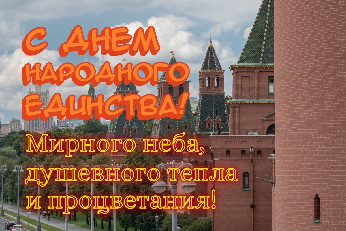 яндекс картинки