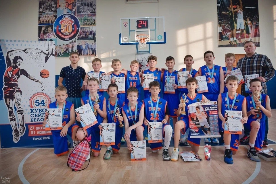    Фото: пресс-служба департамента спорта Томской области