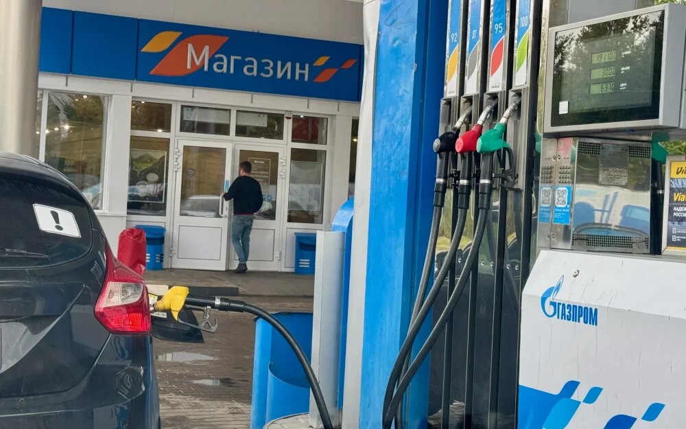    Фото: "Брянские новости"