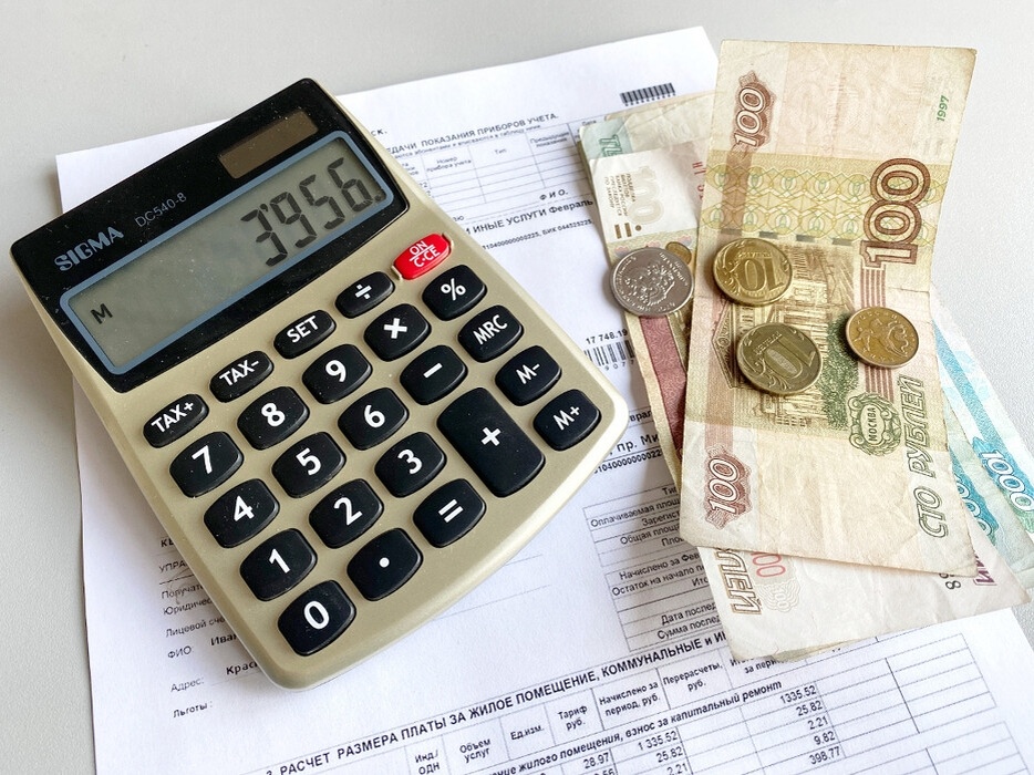 Останутся ли долги по ЖКУ при приобретении квартиры