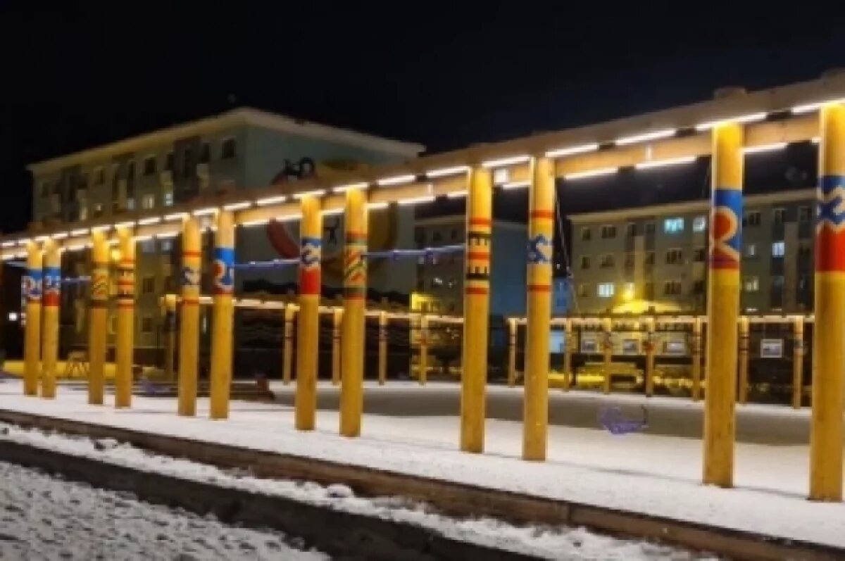    Суд длился четыре года