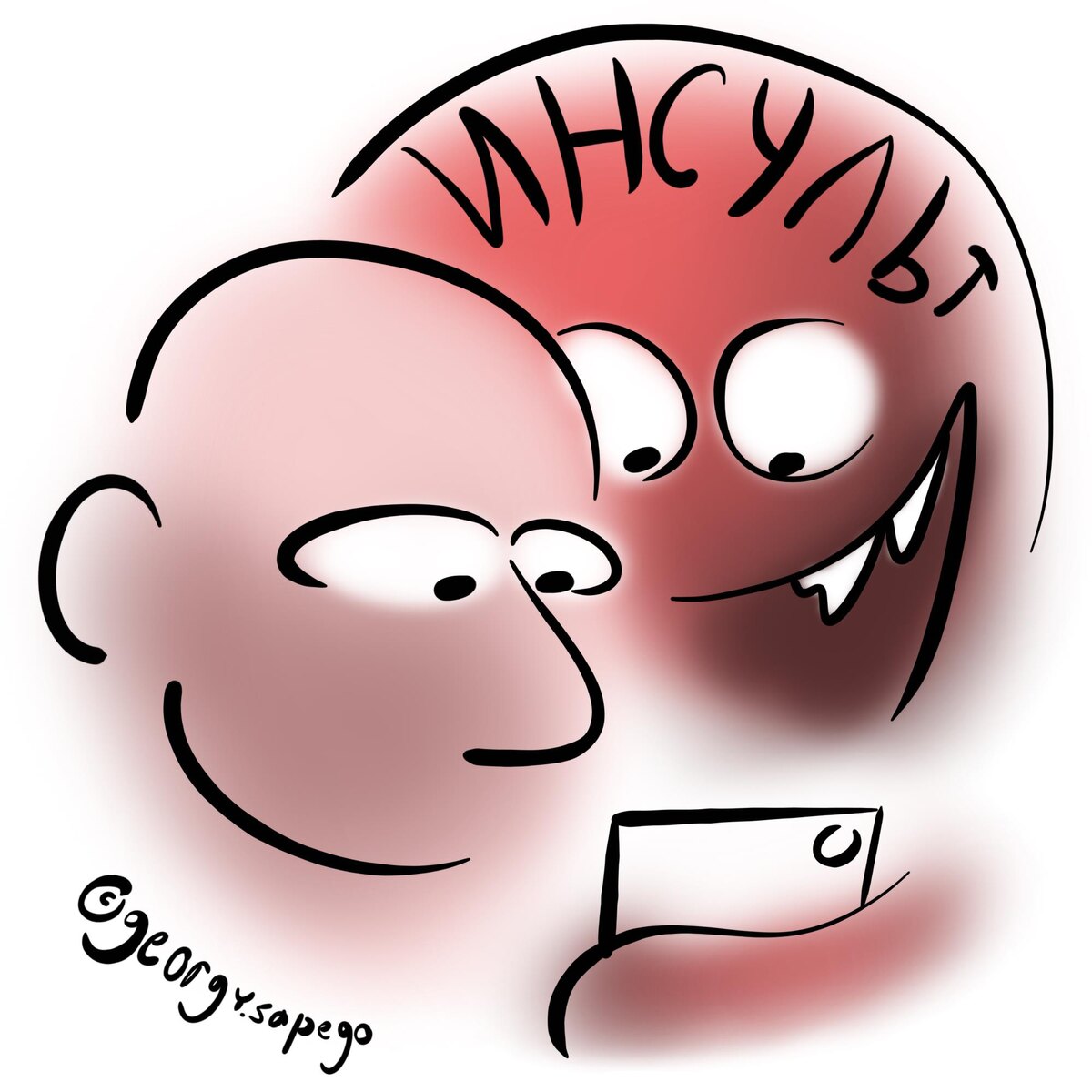 инсульт с левой стороны