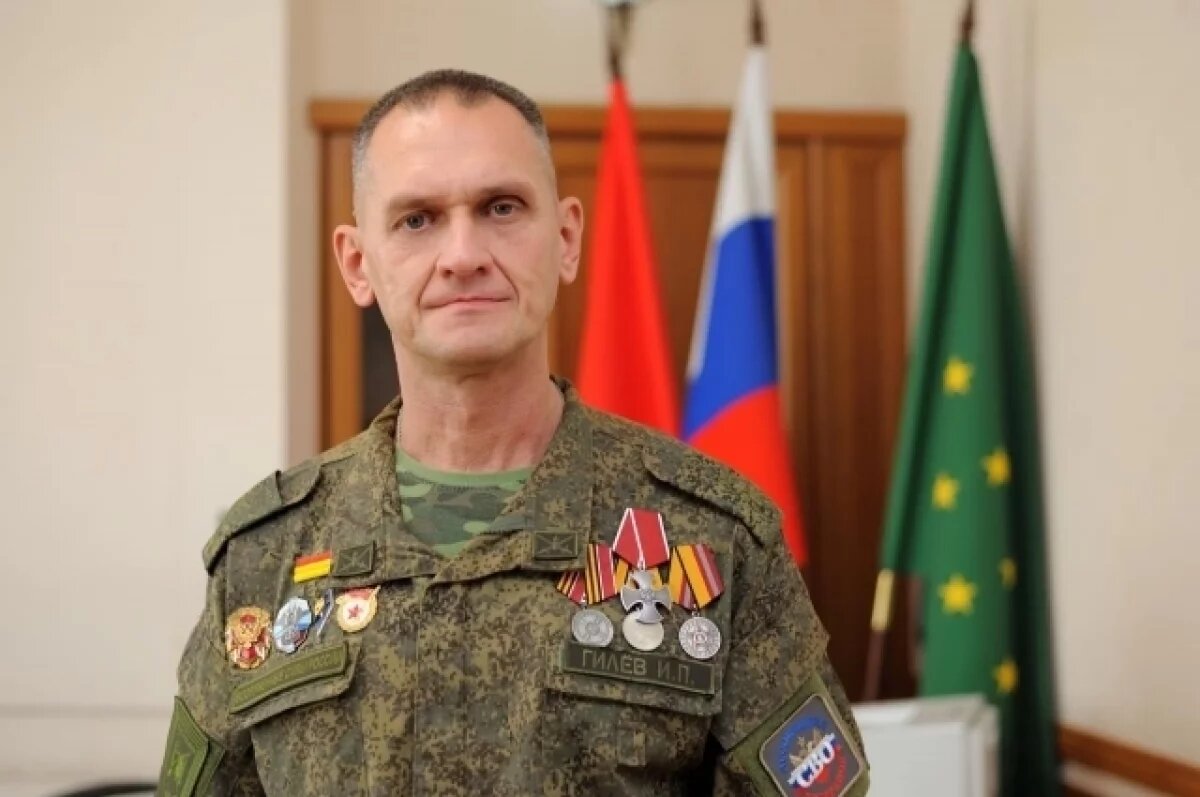    В Майкопе вручили орден Мужества участнику СВО и ветерану Гилёву