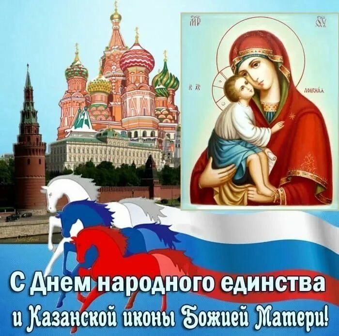 Из интернета