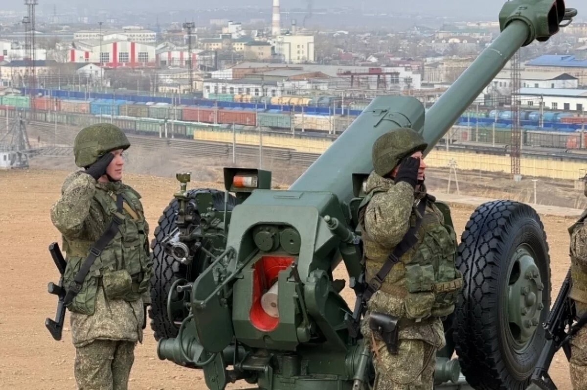    В Чите прозвучал полуденный выстрел в честь Дня народного единства