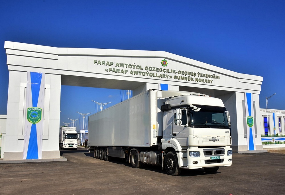    источник фото: Торгово-промышленная палата Туркменистана.