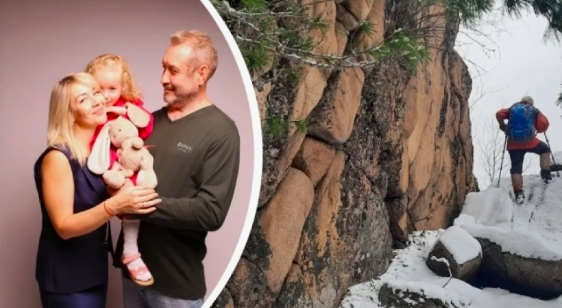 Фото: соцсети