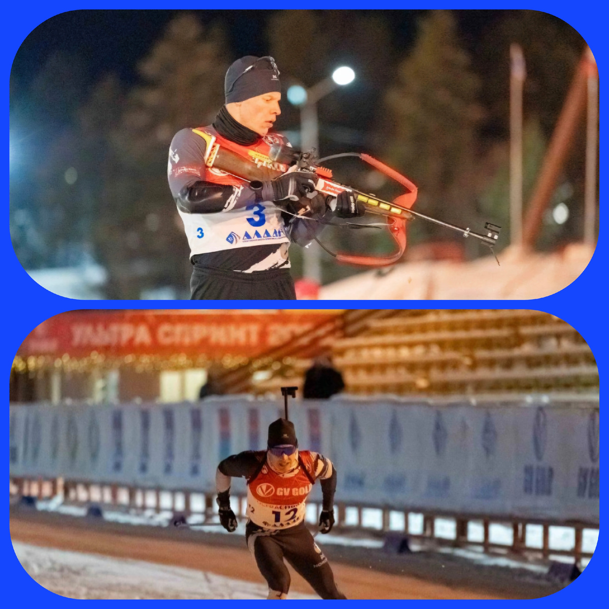 Кирилл и Эдик... Один берёт стрельбой, ногами силён другой (да и этим уже не лучший, увы)