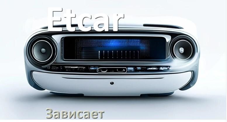 
Почему магнитола Etcar зависает на заставке Андроид что делать