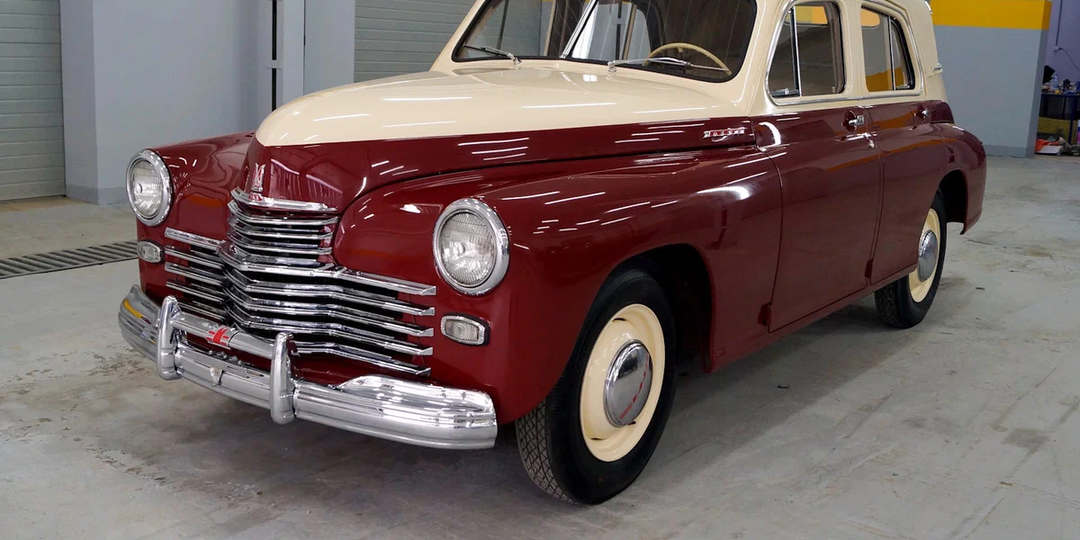 Советский автомобиль класса люкс- ГАЗ-М-20 «Победа»