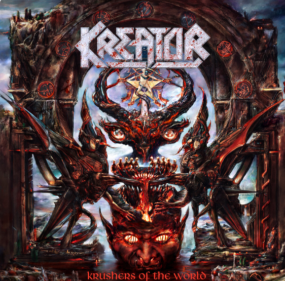 обложка грядущего релиза от ветеранов тевтонского трэша