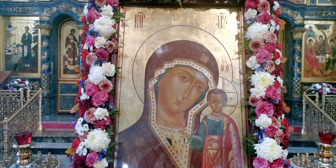 ЧУДОТВОРНЫЙ ЛИК