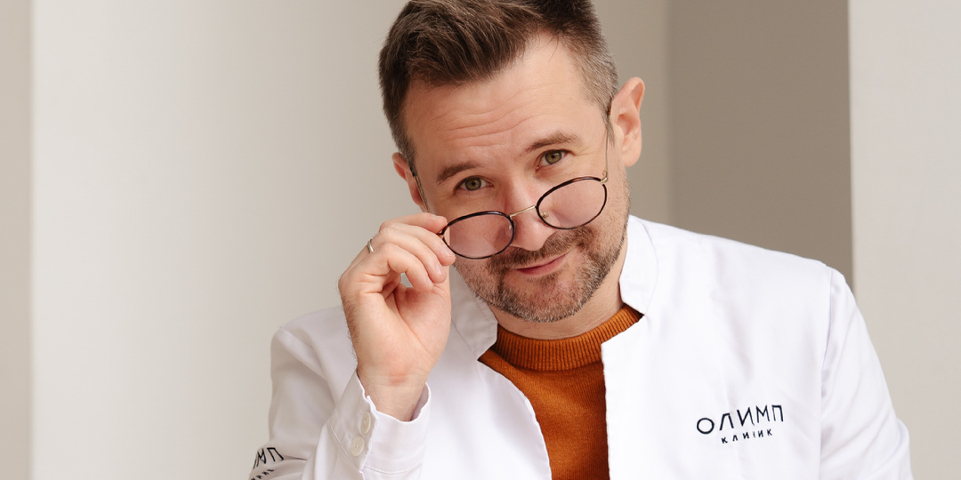 Есть ли у вас эндометриоз?