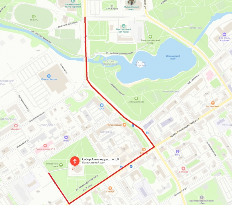    Центр Петрозаводска перекроют для автомобилистов 4 ноябряИрина Яковлева