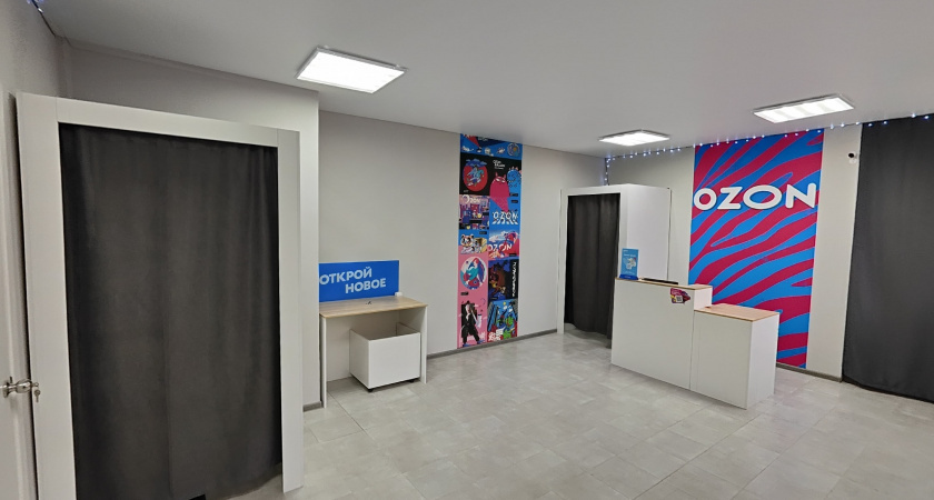    «3 года работаю Озон»: Раскаиваюсь, что делают с вашими посылками до получения и почему хочу уволиться - правда из-за стойки выдачи