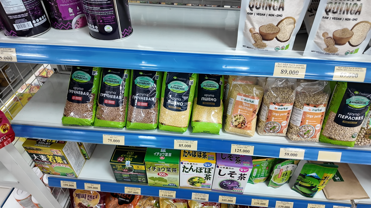 Местный магазин и ассортимент ))