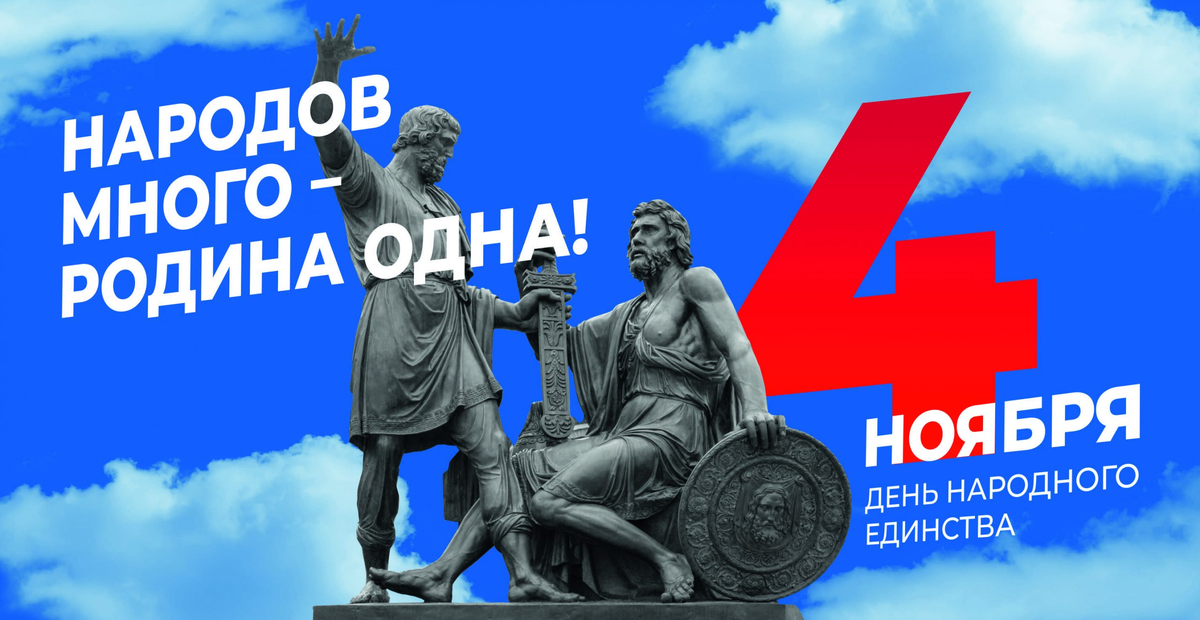 Картинка из интернета