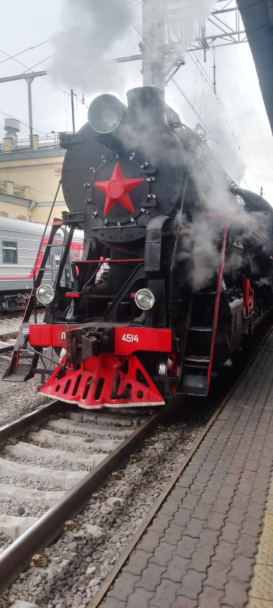 Графский поезд. 