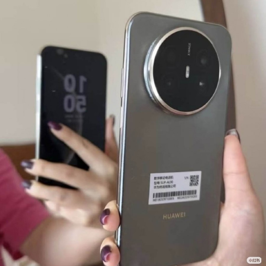 Задняя сторона смартфона