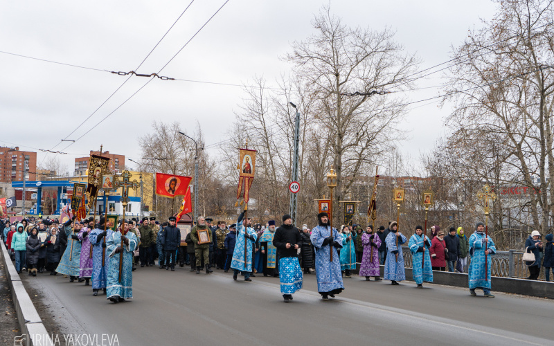   Ирина Яковлева