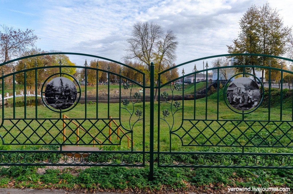 Горсад, Вышний Волочек