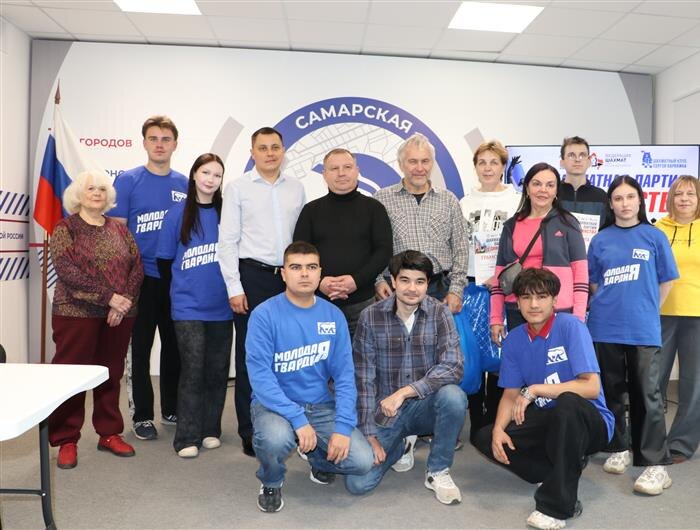    ФОТО: самарское отделение партии "Единая Россия"