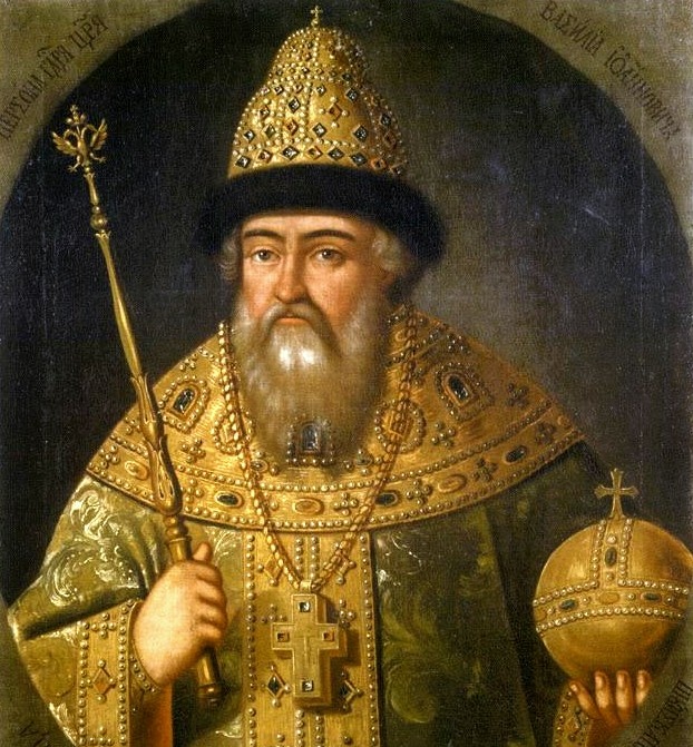 Царь Василий Шуйский.