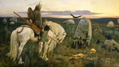 Витязь на распутье