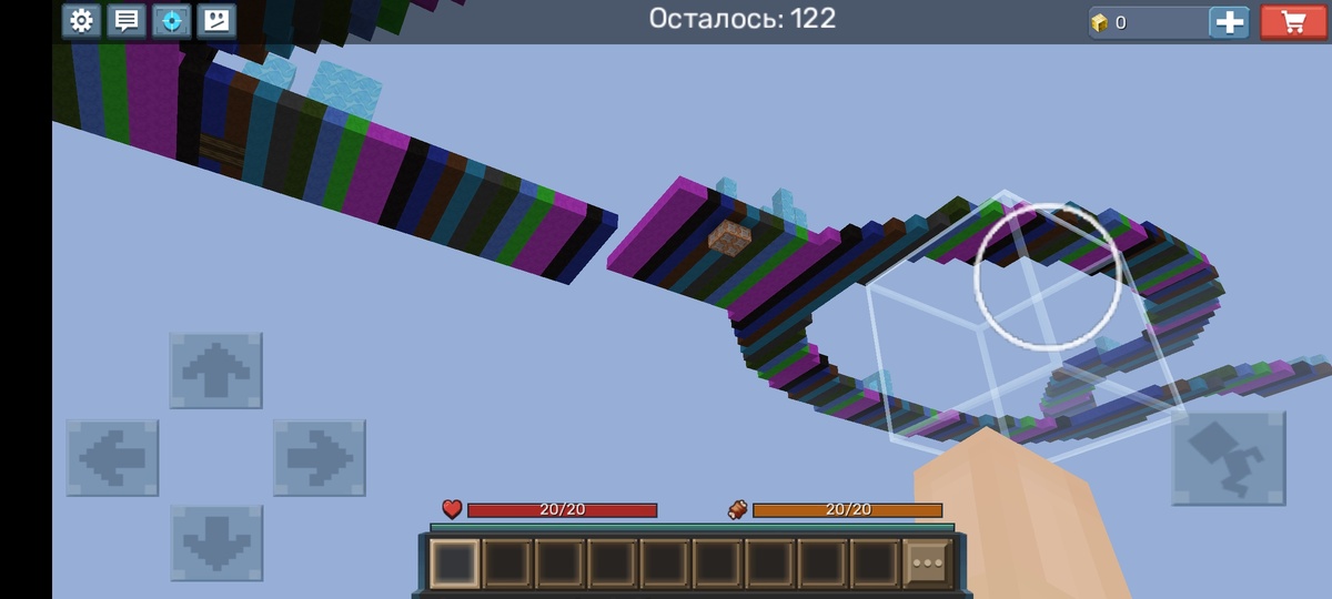 Еду на республиканскую олимпиаду по English.