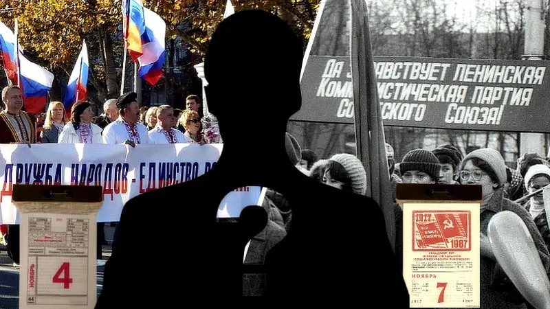 Фото:
Коллаж ForPost